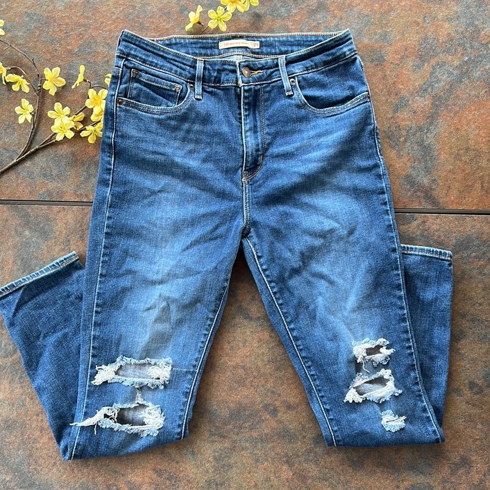 levi’s 725 high rise skinny jeans